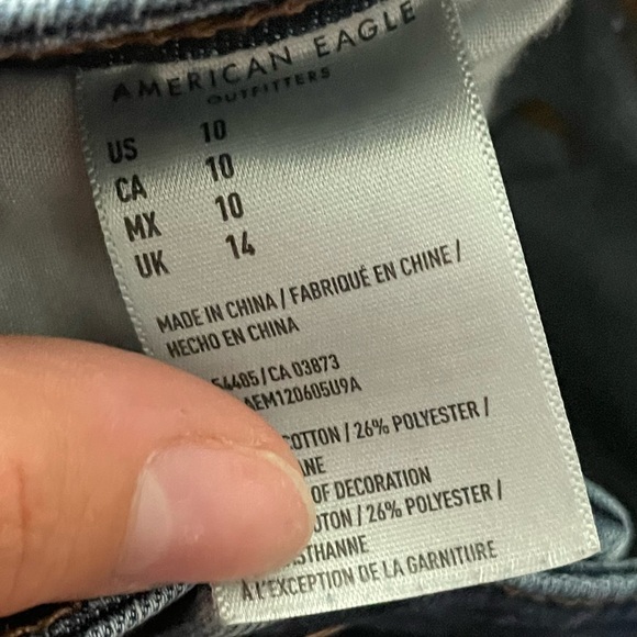 American eagle next stretch shorts - Picture 3 of 3